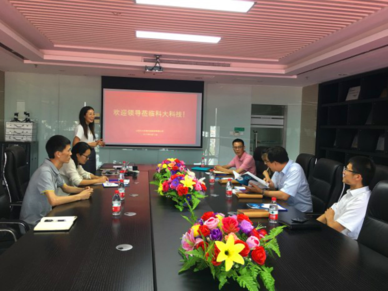 时讯丨市科技局领导调研考察J9国际站 J9科技省级工程技术研究中心建设情况