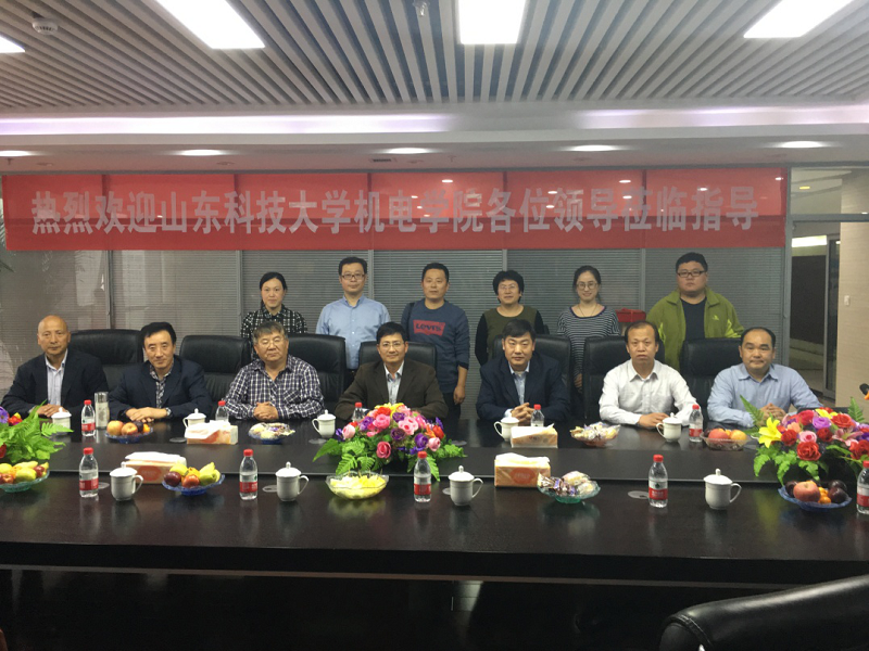 时讯 | 山东科技大学骨干青年教师莅临公司进行调研和学术研讨活动