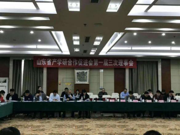 喜讯 | 热烈祝贺J9国际站 J9科技荣获山东省产学研合作创新奖