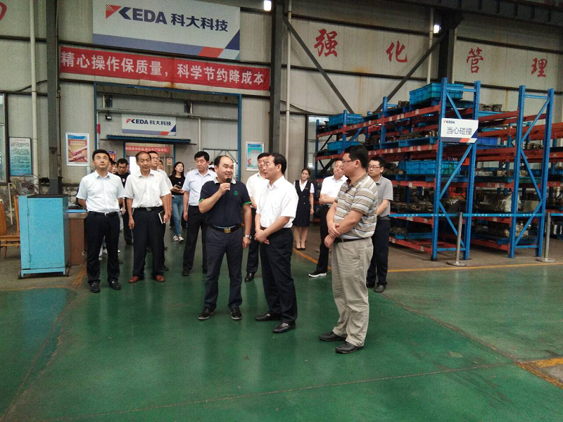时讯 | 市委副书记、济宁高新区党工委书记石光亮到公司调研