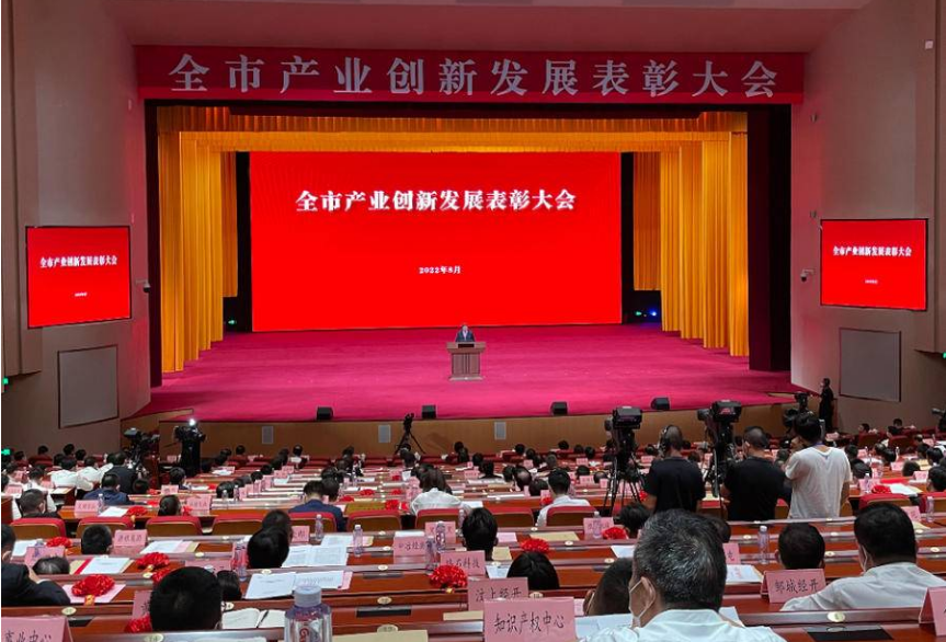 喜讯丨J9国际站 J9科技副总经理姜雪被授予“2021年度企业攀登科技带头人”荣誉称号
